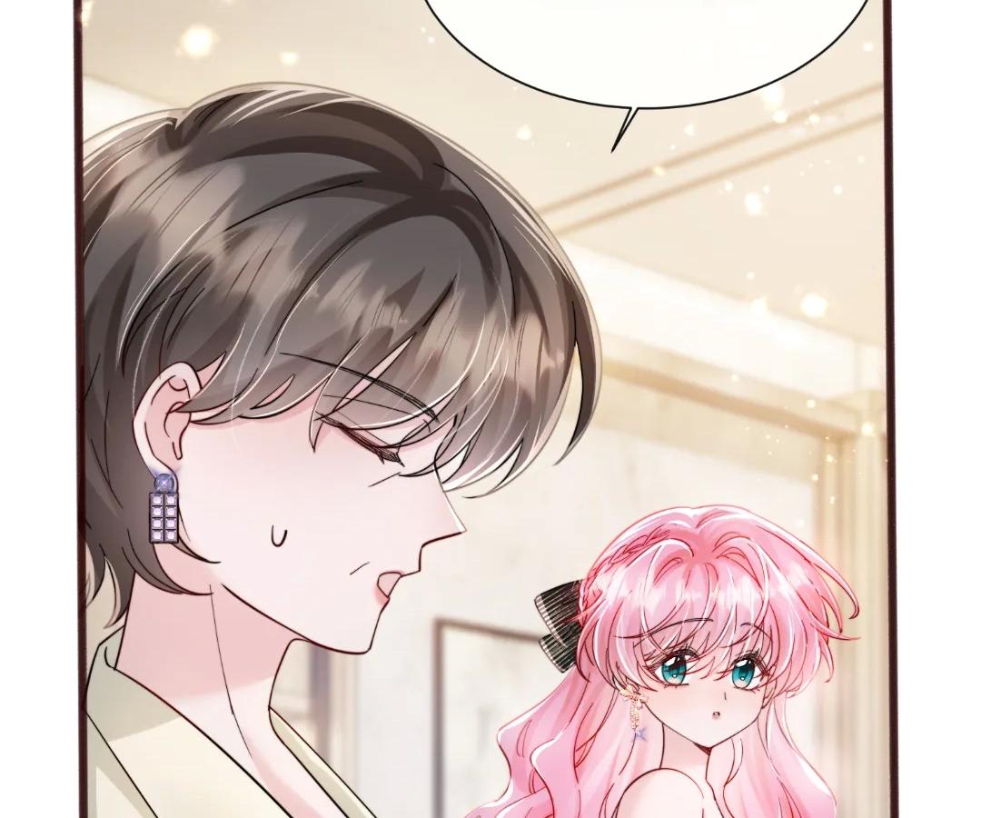 Transmigrating as the Younger Sister of a Bigshot with Multiple Identities Chapter 72 347 022