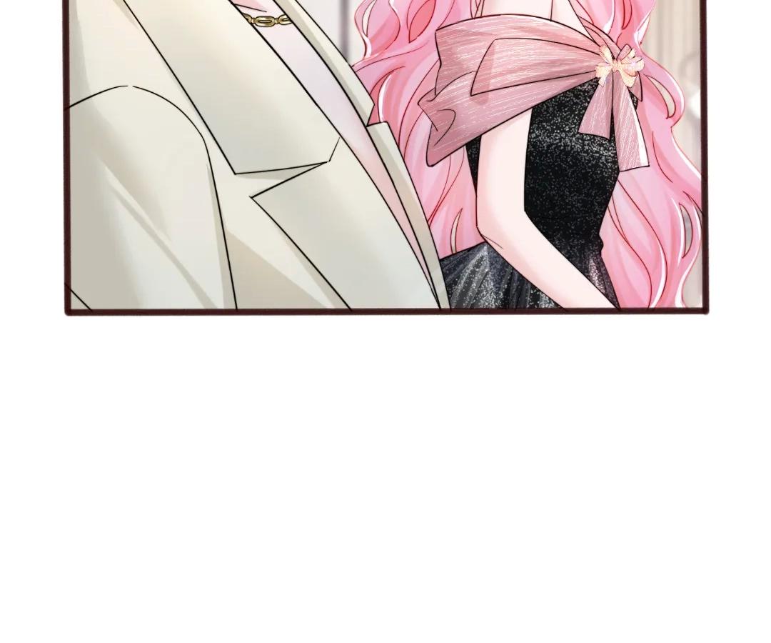 Transmigrating as the Younger Sister of a Bigshot with Multiple Identities Chapter 72 348 023