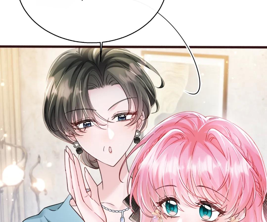 Transmigrating as the Younger Sister of a Bigshot with Multiple Identities Chapter 72 355 030