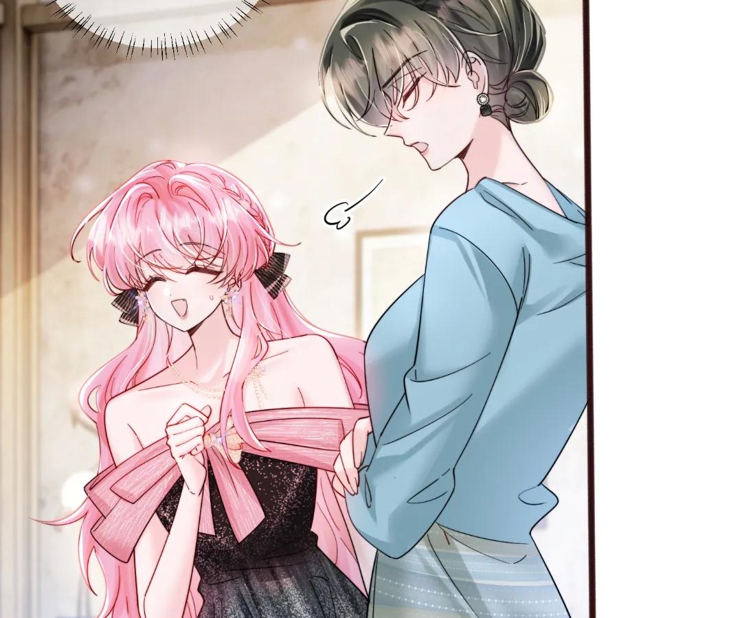 Transmigrating as the Younger Sister of a Bigshot with Multiple Identities Chapter 72 361 036