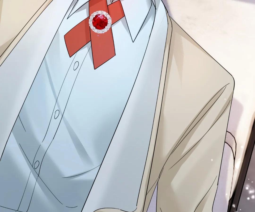 Transmigrating as the Younger Sister of a Bigshot with Multiple Identities Chapter 72 371 046