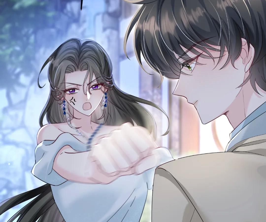 Transmigrating as the Younger Sister of a Bigshot with Multiple Identities Chapter 72 401 076