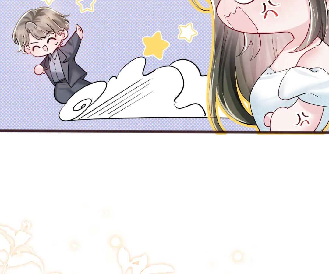 Transmigrating as the Younger Sister of a Bigshot with Multiple Identities Chapter 72 418 093