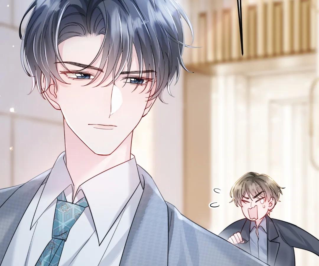 Transmigrating as the Younger Sister of a Bigshot with Multiple Identities Chapter 72 420 095