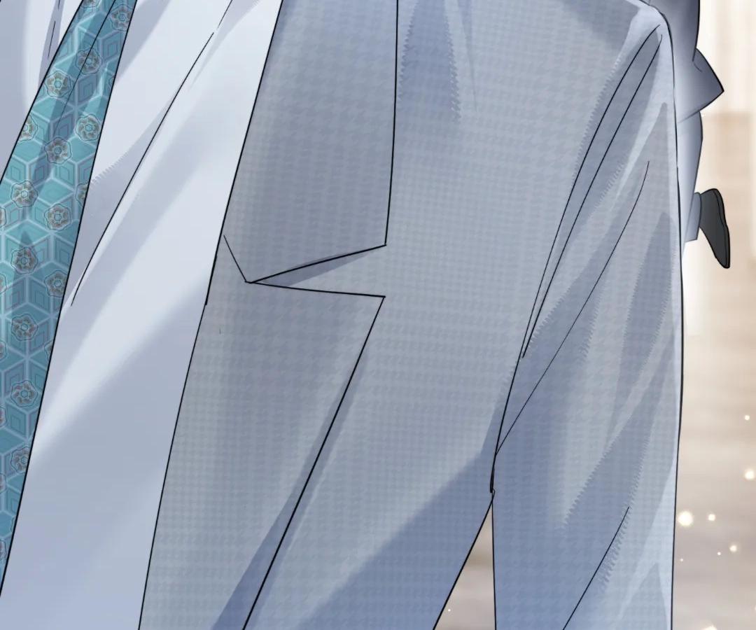 Transmigrating as the Younger Sister of a Bigshot with Multiple Identities Chapter 72 421 096