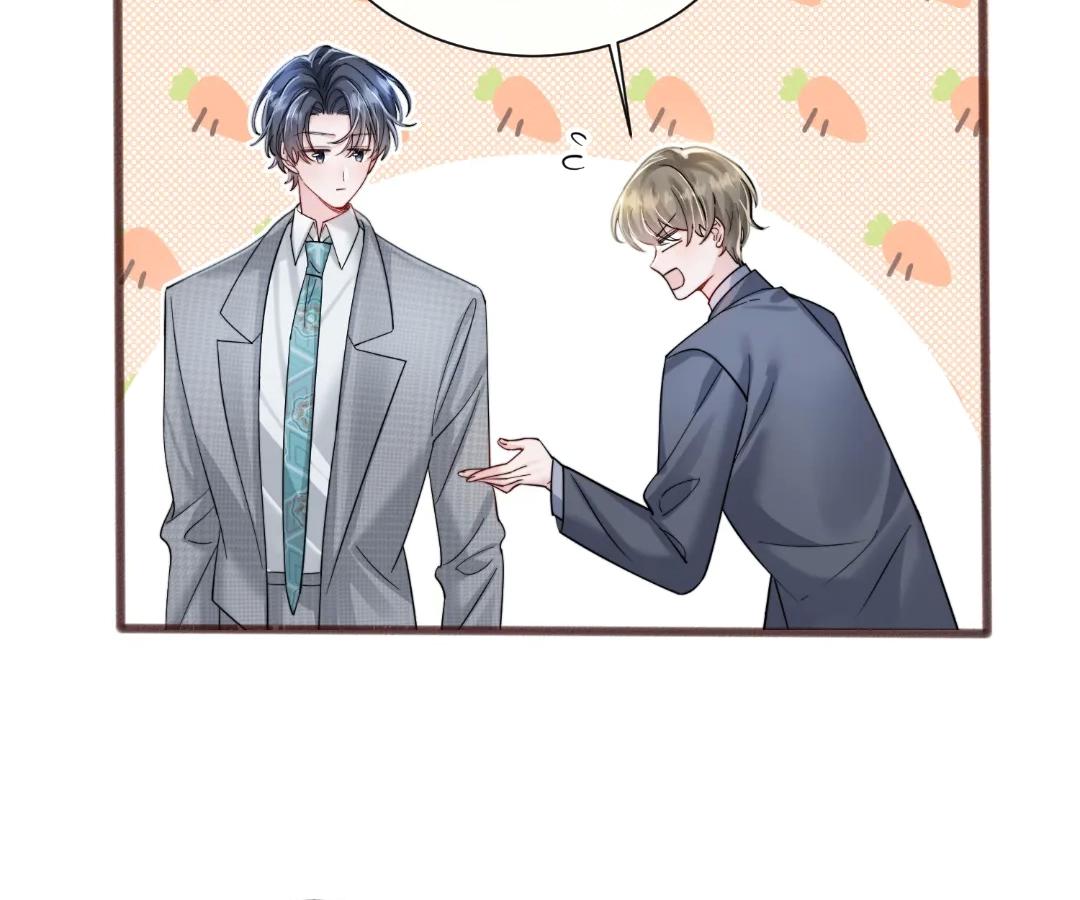 Transmigrating as the Younger Sister of a Bigshot with Multiple Identities Chapter 73 308 04