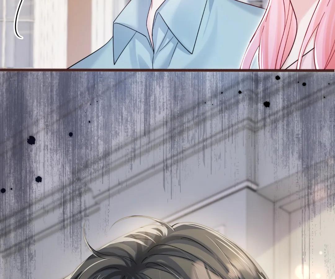 Transmigrating as the Younger Sister of a Bigshot with Multiple Identities Chapter 73 344 40