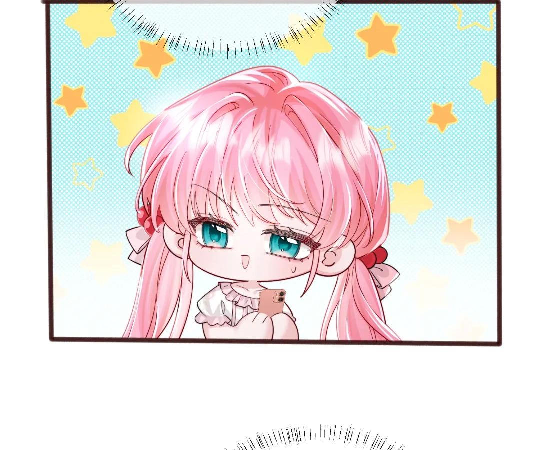 Transmigrating as the Younger Sister of a Bigshot with Multiple Identities Chapter 73 348 44