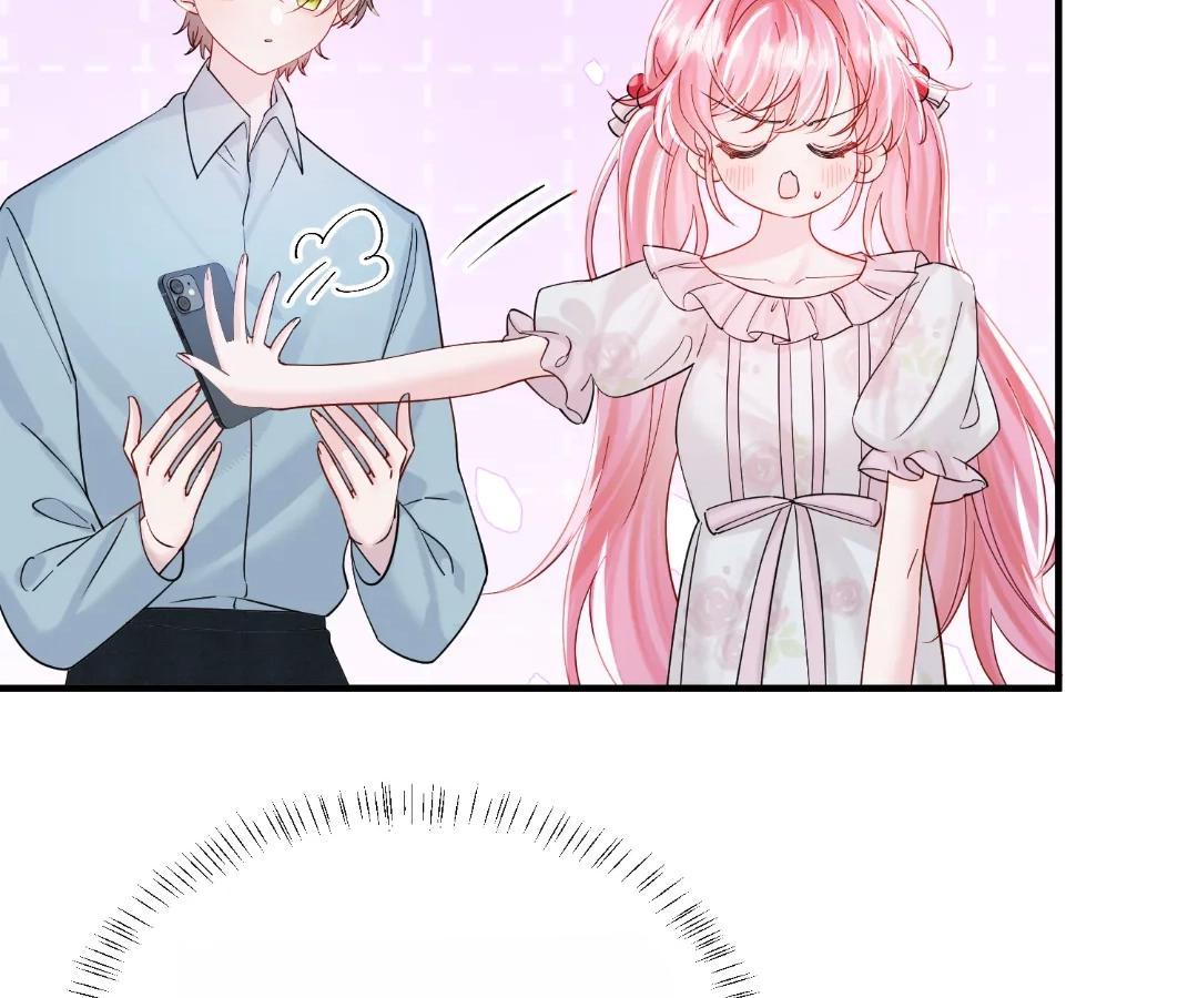 Transmigrating as the Younger Sister of a Bigshot with Multiple Identities Chapter 73 368 64