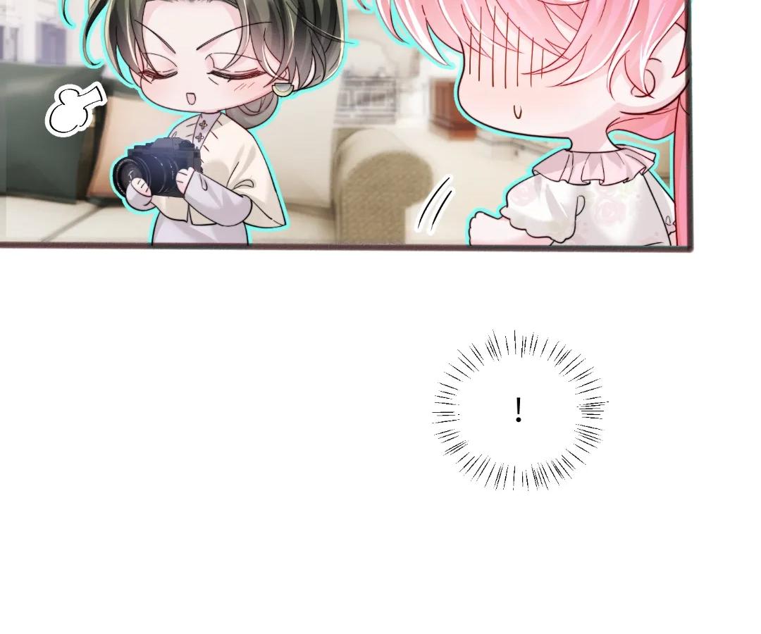 Transmigrating as the Younger Sister of a Bigshot with Multiple Identities Chapter 73 397 93