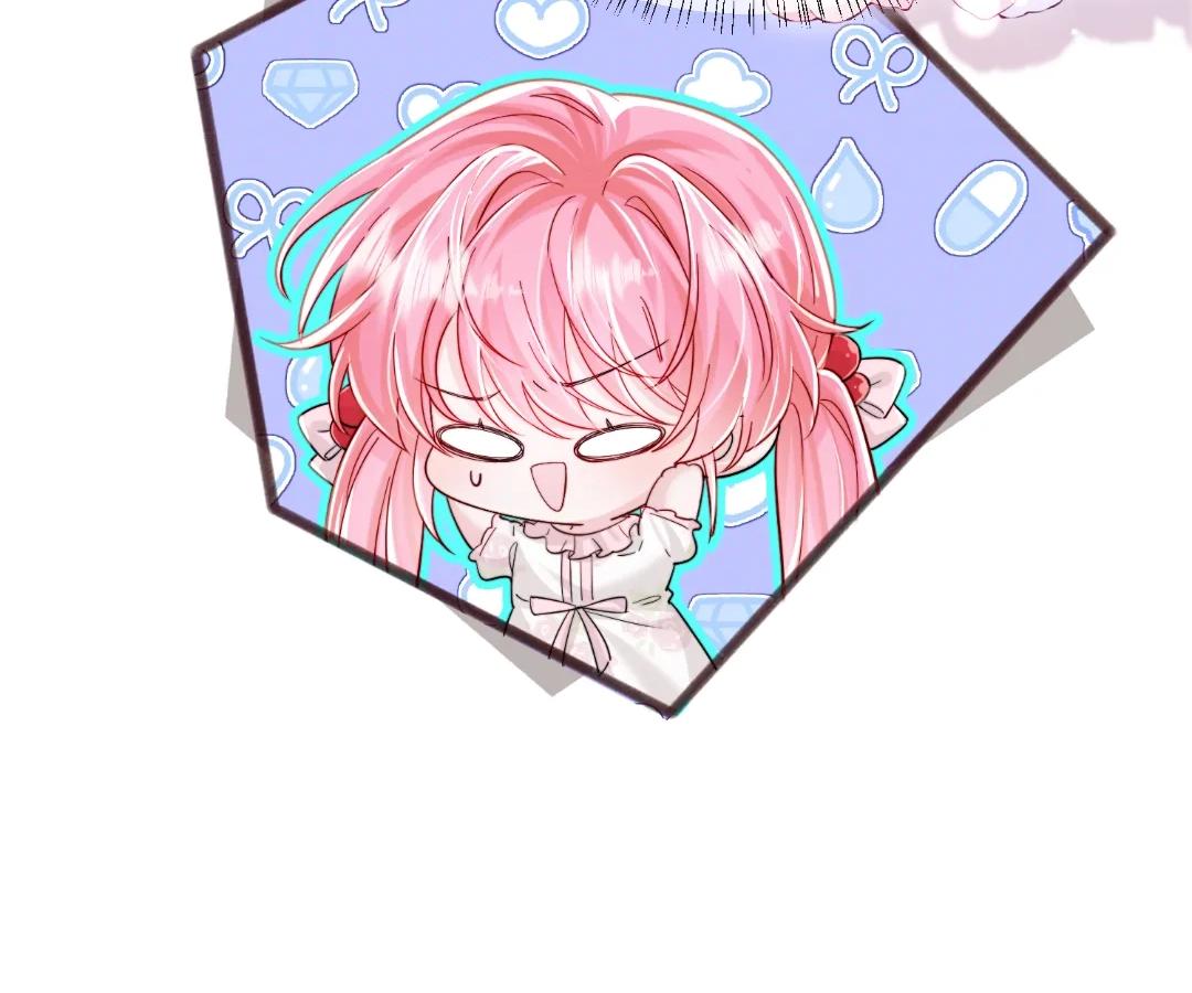 Transmigrating as the Younger Sister of a Bigshot with Multiple Identities Chapter 73 402 98