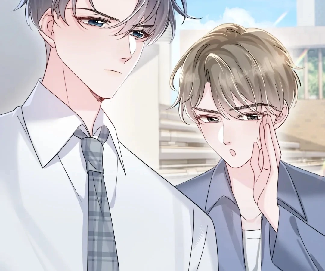 Transmigrating as the Younger Sister of a Bigshot with Multiple Identities Chapter 74 305 16