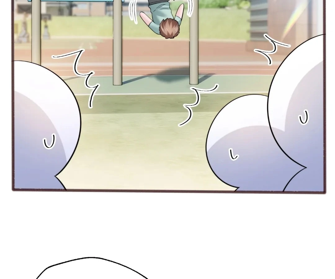 Transmigrating as the Younger Sister of a Bigshot with Multiple Identities Chapter 74 328 39