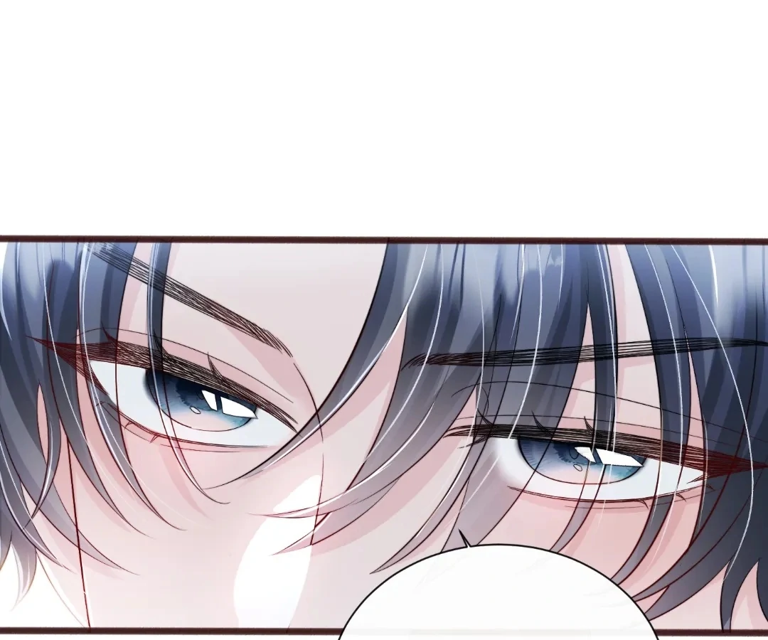 Transmigrating as the Younger Sister of a Bigshot with Multiple Identities Chapter 74 367 78