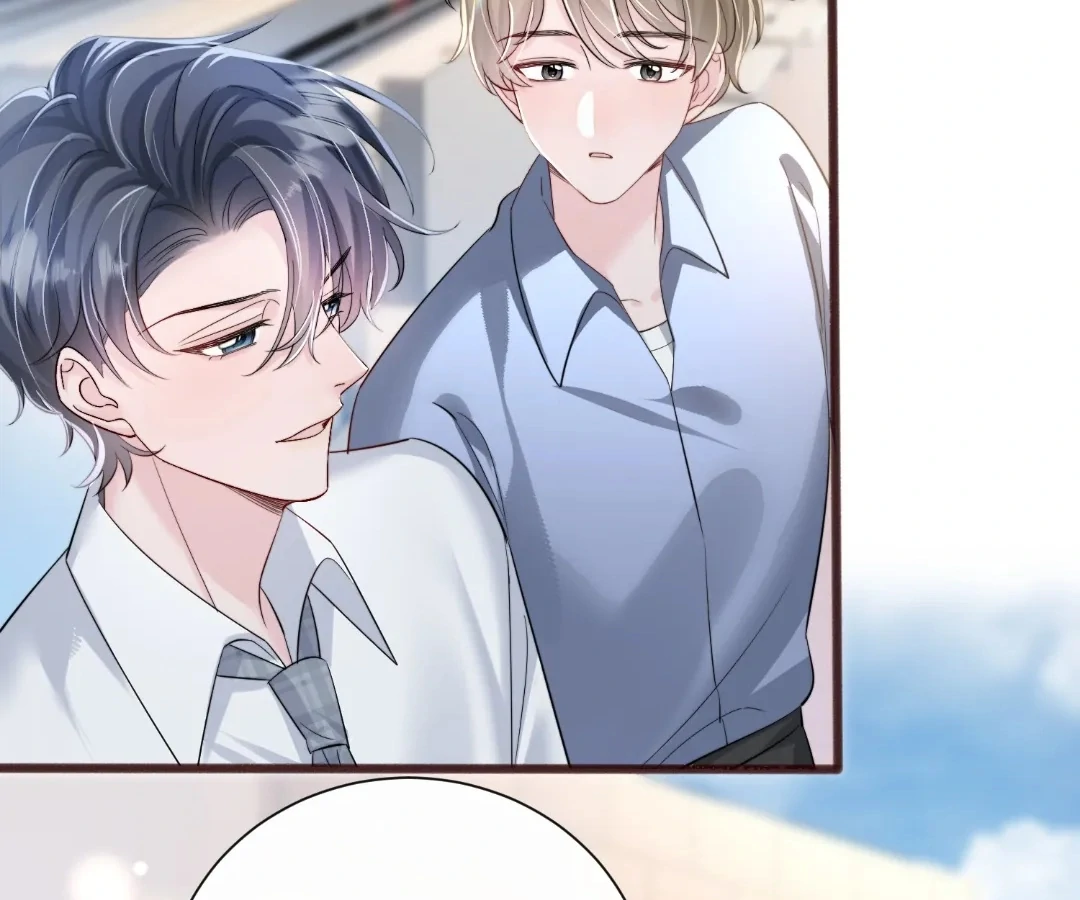 Transmigrating as the Younger Sister of a Bigshot with Multiple Identities Chapter 74 369 80