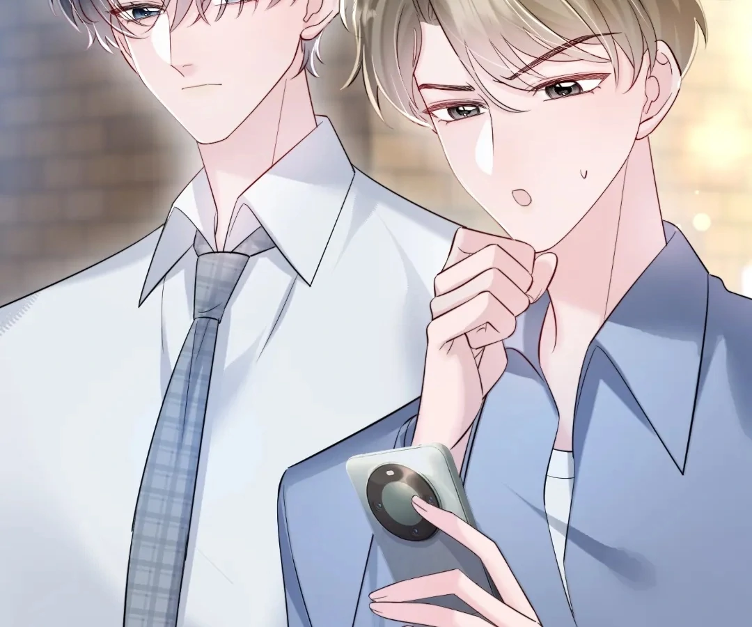 Transmigrating as the Younger Sister of a Bigshot with Multiple Identities Chapter 74 371 82