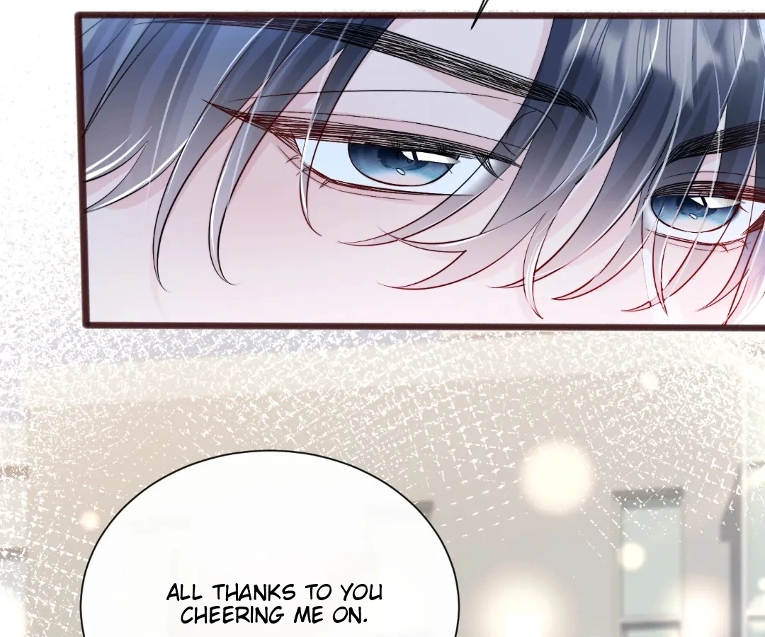 Transmigrating as the Younger Sister of a Bigshot with Multiple Identities Chapter 74 375 86