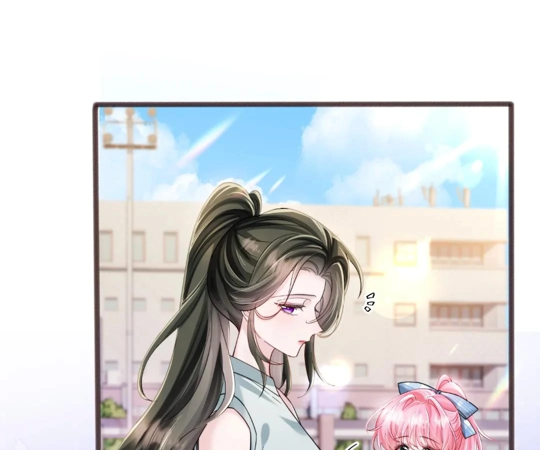 Transmigrating as the Younger Sister of a Bigshot with Multiple Identities Chapter 75 320 004