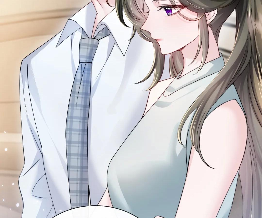 Transmigrating as the Younger Sister of a Bigshot with Multiple Identities Chapter 75 339 023