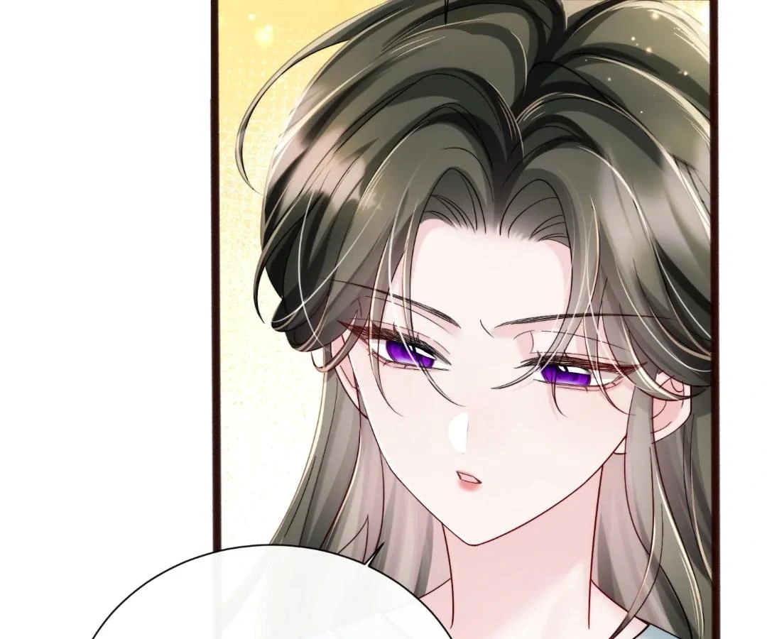 Transmigrating as the Younger Sister of a Bigshot with Multiple Identities Chapter 75 349 033