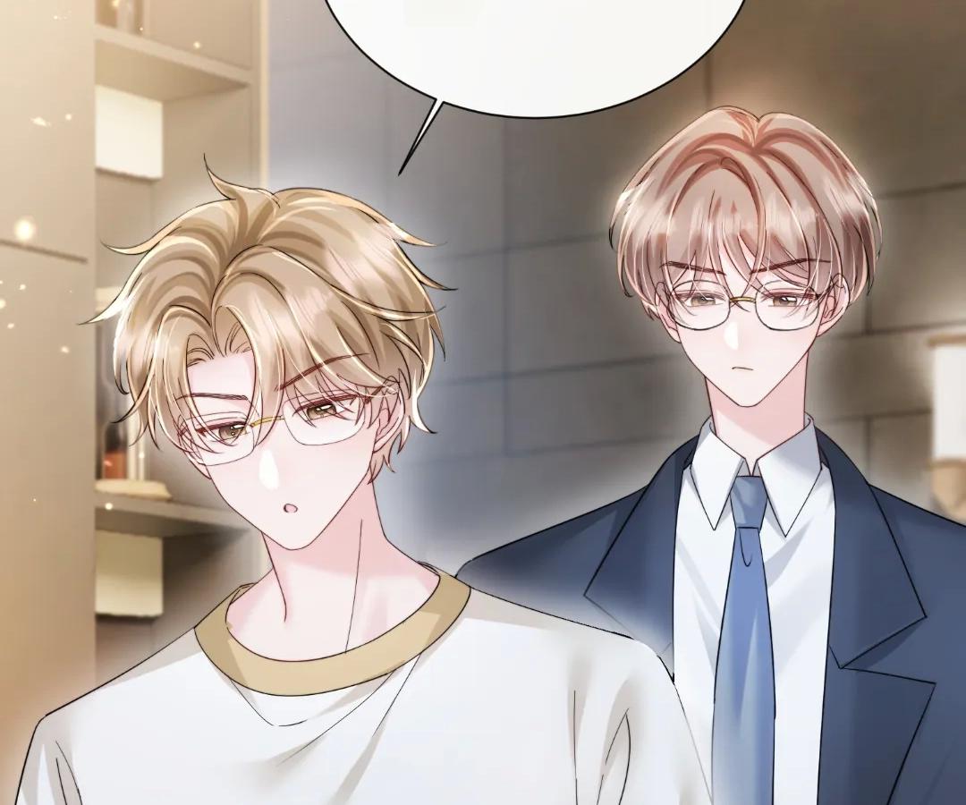 Transmigrating as the Younger Sister of a Bigshot with Multiple Identities Chapter 75 373 057