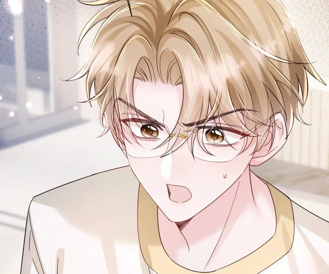 Transmigrating as the Younger Sister of a Bigshot with Multiple Identities Chapter 75 382 066