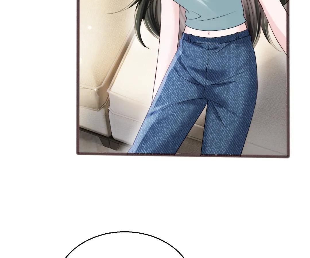 Transmigrating as the Younger Sister of a Bigshot with Multiple Identities Chapter 75 394 078