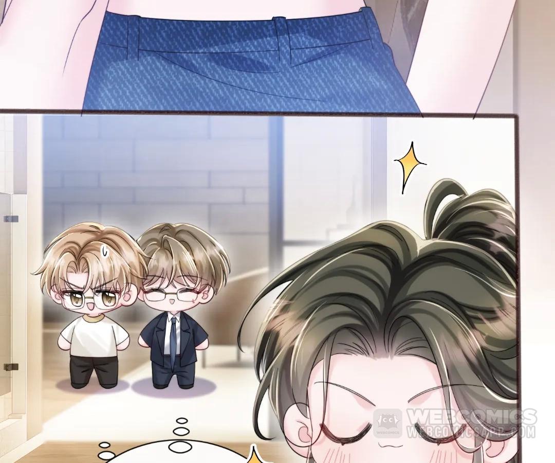 Transmigrating as the Younger Sister of a Bigshot with Multiple Identities Chapter 75 399 083