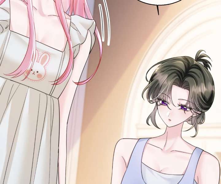 Transmigrating as the Younger Sister of a Bigshot with Multiple Identities Chapter 76 309 17