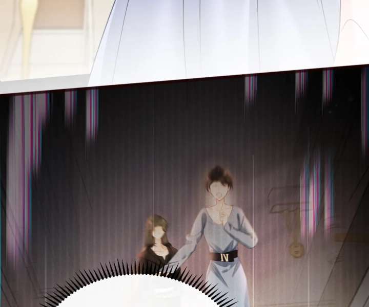 Transmigrating as the Younger Sister of a Bigshot with Multiple Identities Chapter 76 337 45