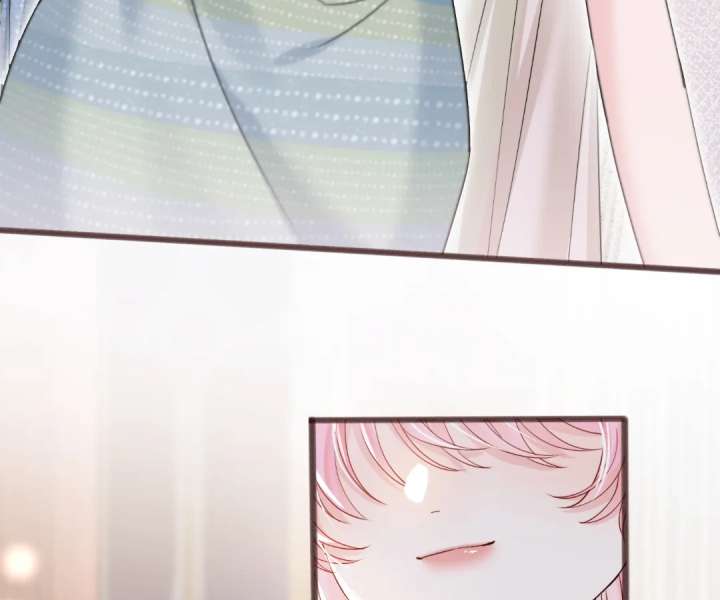 Transmigrating as the Younger Sister of a Bigshot with Multiple Identities Chapter 77 300 08