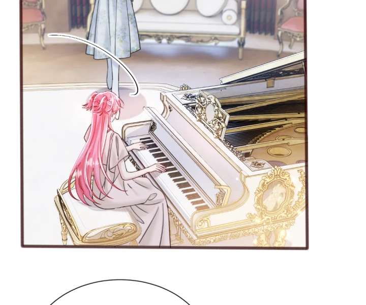 Transmigrating as the Younger Sister of a Bigshot with Multiple Identities Chapter 77 344 52