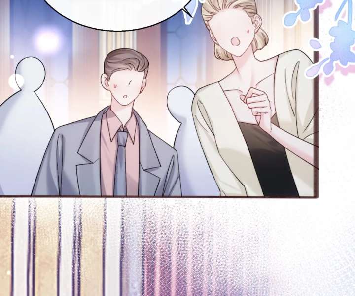 Transmigrating as the Younger Sister of a Bigshot with Multiple Identities Chapter 77 360 68