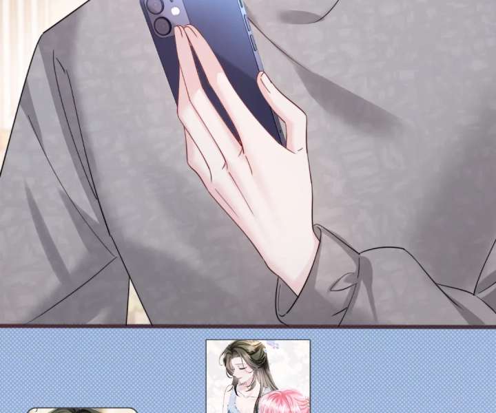 Transmigrating as the Younger Sister of a Bigshot with Multiple Identities Chapter 77 369 77