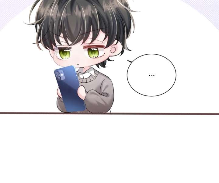 Transmigrating as the Younger Sister of a Bigshot with Multiple Identities Chapter 77 371 79