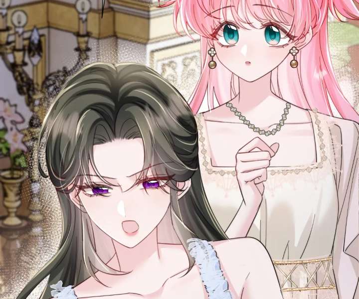 Transmigrating as the Younger Sister of a Bigshot with Multiple Identities Chapter 77 381 89