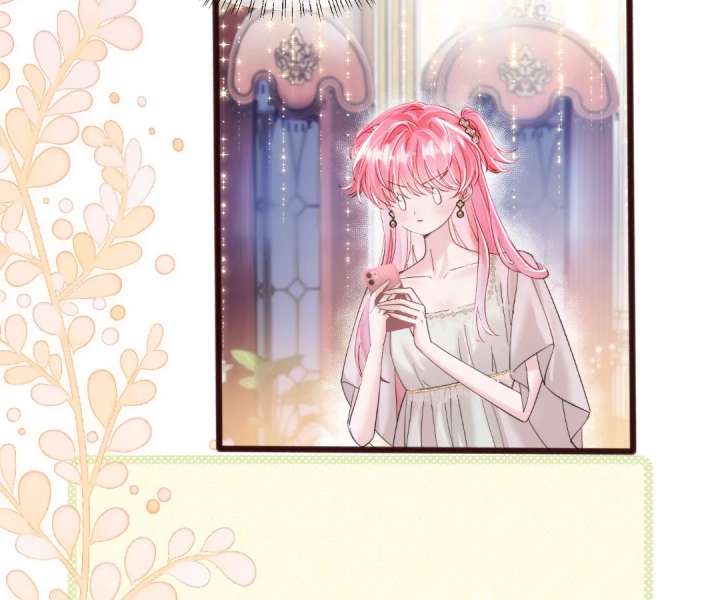 Transmigrating as the Younger Sister of a Bigshot with Multiple Identities Chapter 78 296 04