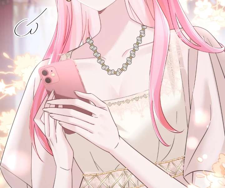 Transmigrating as the Younger Sister of a Bigshot with Multiple Identities Chapter 78 300 08