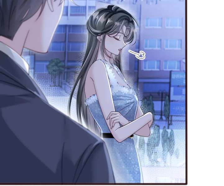 Transmigrating as the Younger Sister of a Bigshot with Multiple Identities Chapter 78 341 49