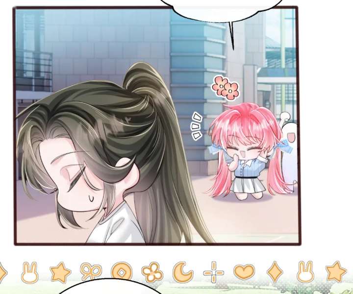 Transmigrating as the Younger Sister of a Bigshot with Multiple Identities Chapter 79 287 04