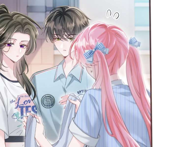 Transmigrating as the Younger Sister of a Bigshot with Multiple Identities Chapter 79 319 36