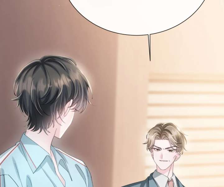 Transmigrating as the Younger Sister of a Bigshot with Multiple Identities Chapter 79 361 78