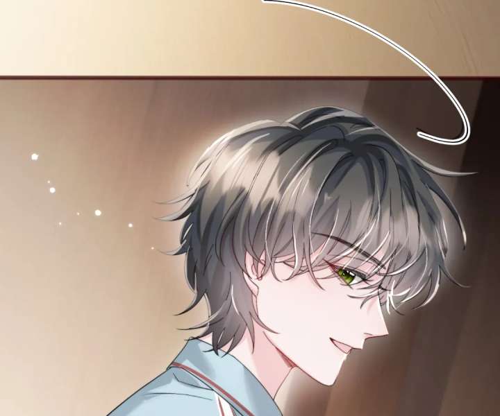 Transmigrating as the Younger Sister of a Bigshot with Multiple Identities Chapter 80 359 046