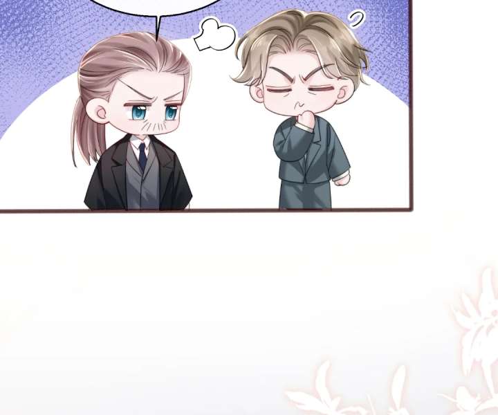 Transmigrating as the Younger Sister of a Bigshot with Multiple Identities Chapter 80 362 049