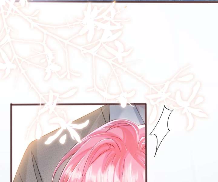 Transmigrating as the Younger Sister of a Bigshot with Multiple Identities Chapter 80 367 054