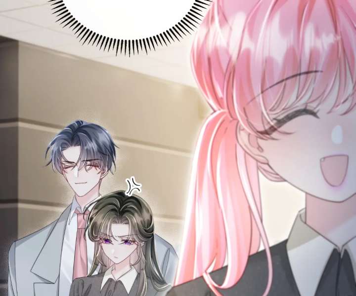 Transmigrating as the Younger Sister of a Bigshot with Multiple Identities Chapter 80 374 061