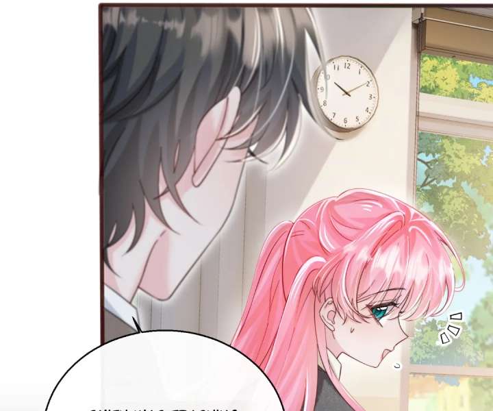 Transmigrating as the Younger Sister of a Bigshot with Multiple Identities Chapter 80 389 076