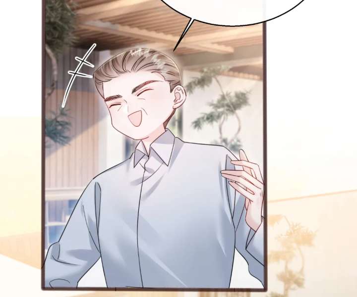 Transmigrating as the Younger Sister of a Bigshot with Multiple Identities Chapter 82 300 08