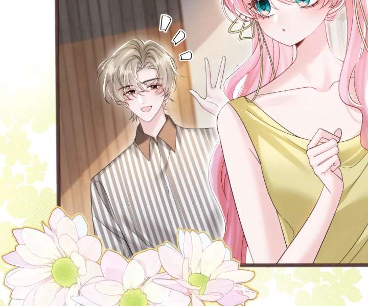 Transmigrating as the Younger Sister of a Bigshot with Multiple Identities Chapter 82 306 14