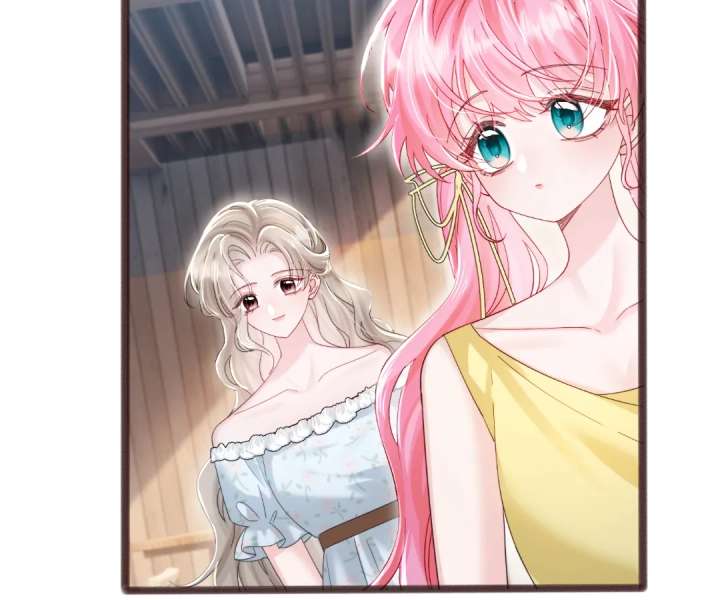 Transmigrating as the Younger Sister of a Bigshot with Multiple Identities Chapter 82 346 54